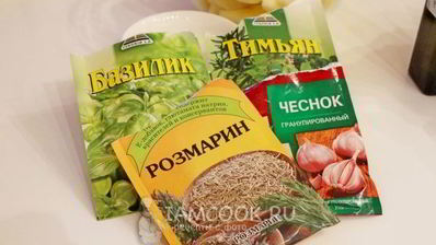 картофель в пакете для запекания