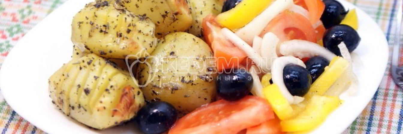 Пряный картофель с салатом