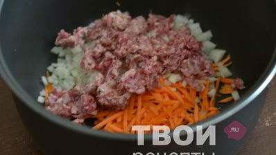 рис с фаршем в мультиварке