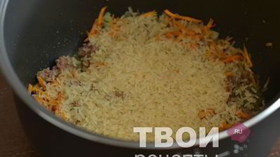 рис с фаршем в мультиварке