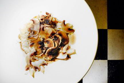 Рис с грибами и цветной капустой