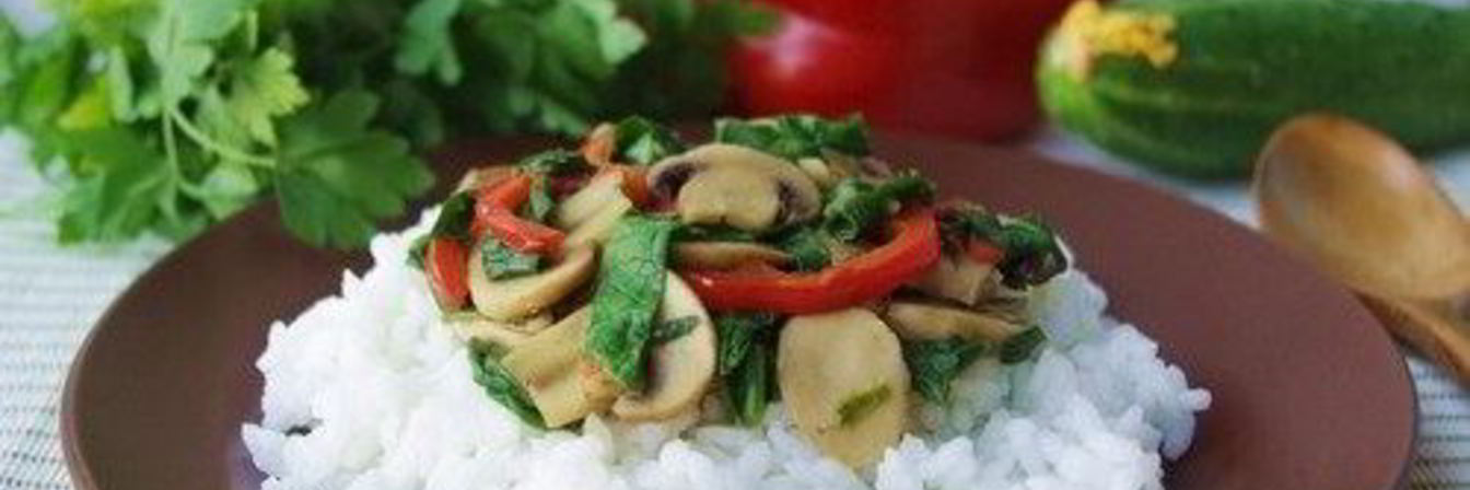 Рис с грибами, шпинатом и сладким перцем