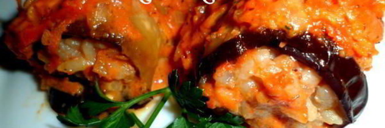 Голубцы из баклажанов