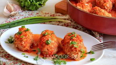 ленивые голубцы с подливкой в духовке