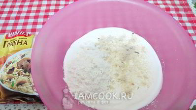 ленивые голубцы в сметанном соусе в духовке