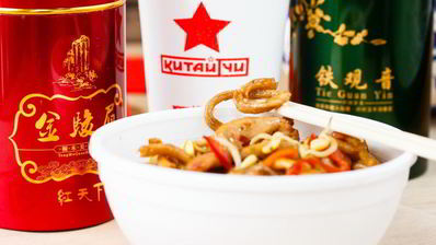 гречневая лапша с курицей терияки