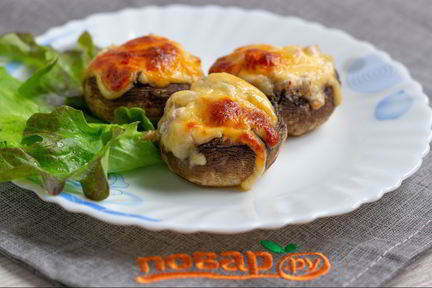 Фаршированные шампиньоны Шикарные
