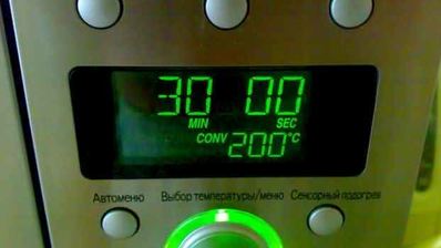 грибы фаршированные