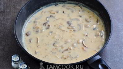 грибы в сметанном соусе