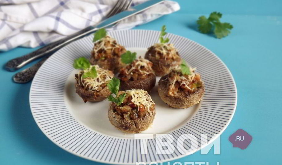 Рецепт шампиньонов фаршированных ветчиной