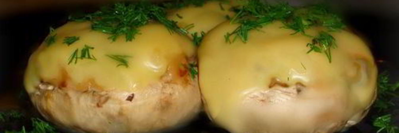 Шампиньоны с брынзой и пармезаном