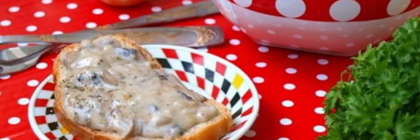 Шампиньоны в сливочном соусе