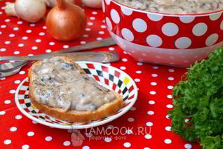 Шампиньоны в сливочном соусе