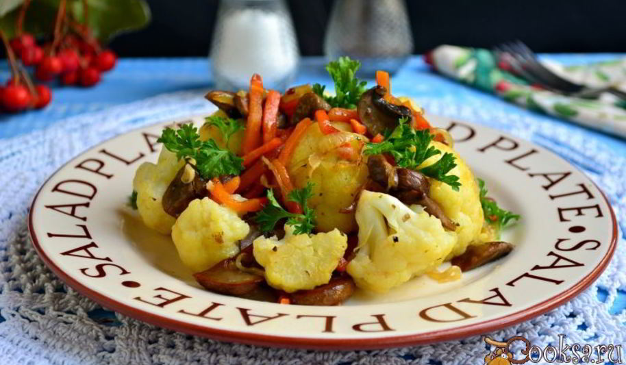 Рецепт шампиньонов жареных с цветной капустой