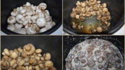 тушеные грибы в мультиварке