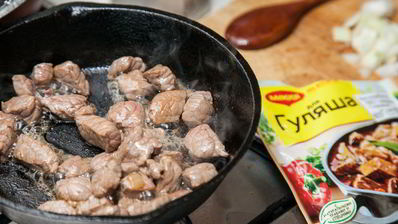 гуляш из говядины