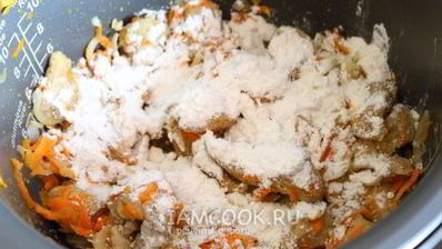 гуляш из индейки в мультиварке