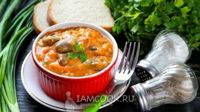 гуляш из куриных сердечек