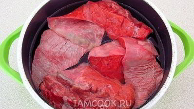 гуляш из легкого