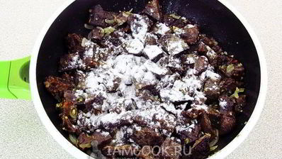 гуляш из легкого