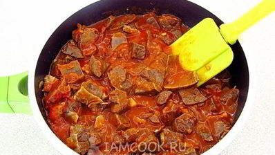 гуляш из легкого