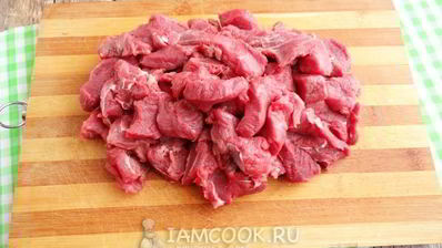 гуляш из лосятины