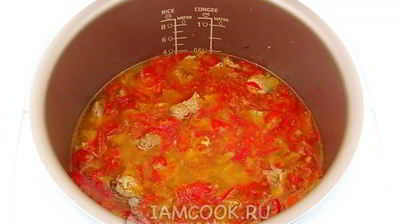 гуляш из свинины по-мадьярски в мультиварке