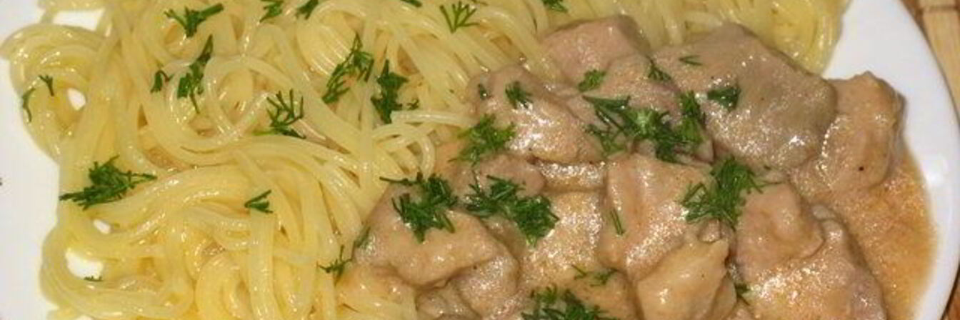 Гуляш из свинины со сливками