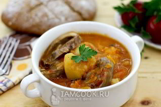 Гуляш из свиного сердца