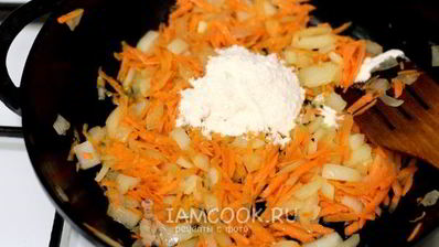 гуляш из свиного сердца