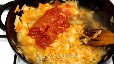 гуляш из свиного сердца