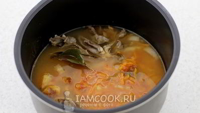 гуляш из свиного сердца