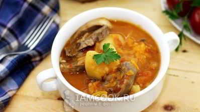 гуляш из свиного сердца