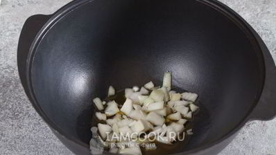 гуляш из телятины