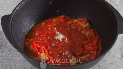 гуляш из телятины