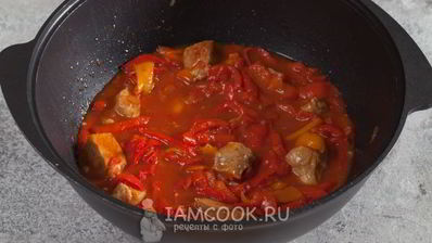 гуляш из телятины