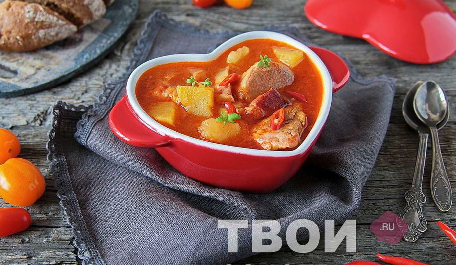 Рецепт гуляша по-венгерски