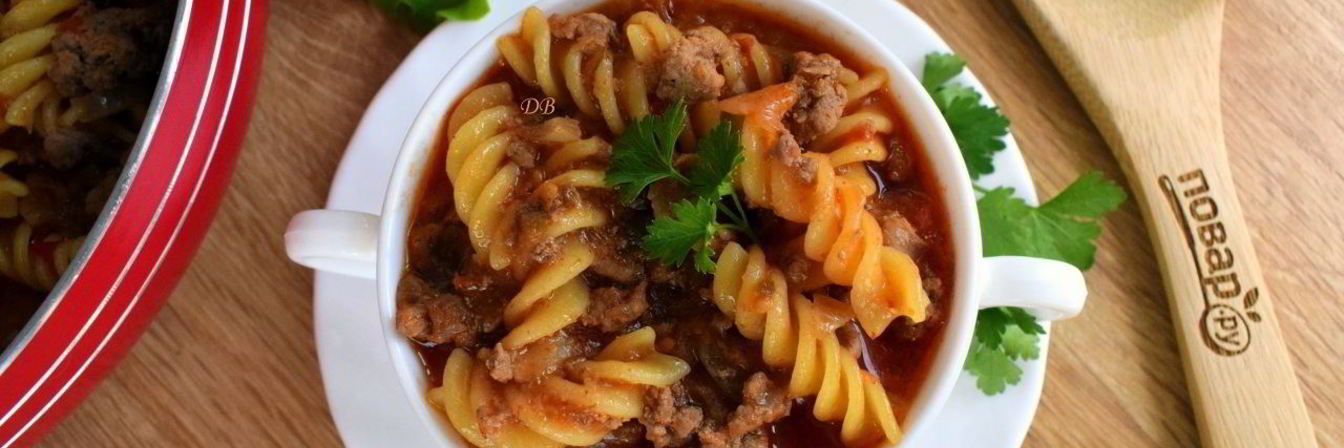 Гуляш Восхитительный