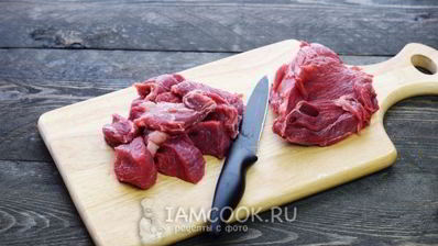 карбонады — гуляш по-фламандски