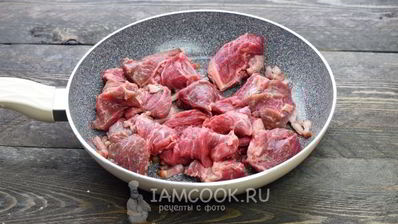 карбонады — гуляш по-фламандски