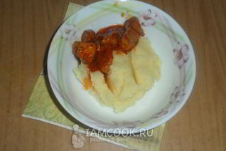 Картошечка с гуляшом по-сибирски