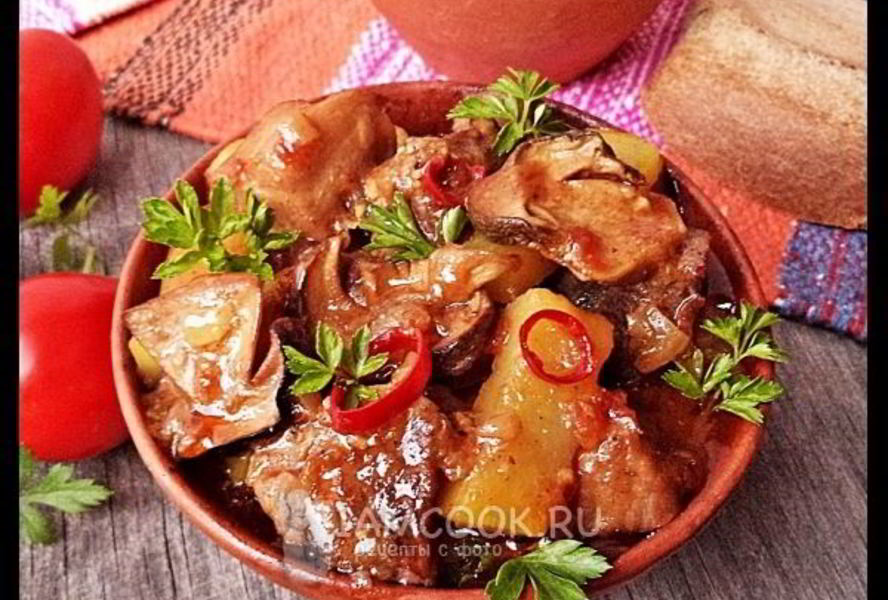 Меджимурский гуляш