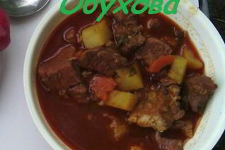 Суп-гуляш Бограч