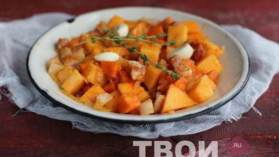 тыквенный гуляш с беконом