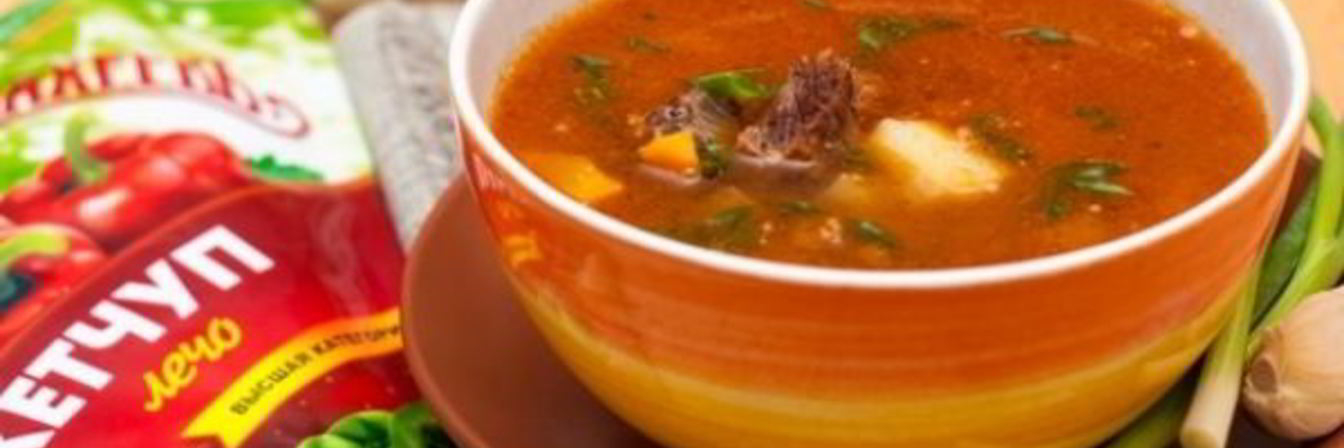 Венгерский суп-гуляш с говядиной