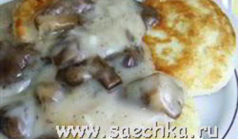 Рецепт картофельных котлет с грибами