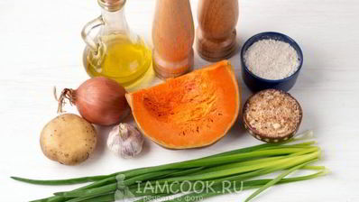 котлеты из тыквы