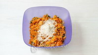 котлеты из тыквы