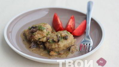 котлеты с подливкой