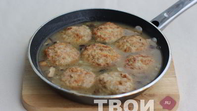 котлеты с подливкой
